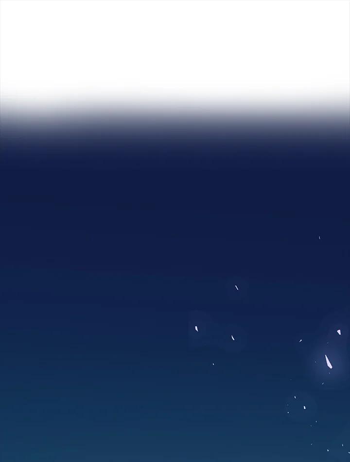 《幸运玩家》第24话 第159页