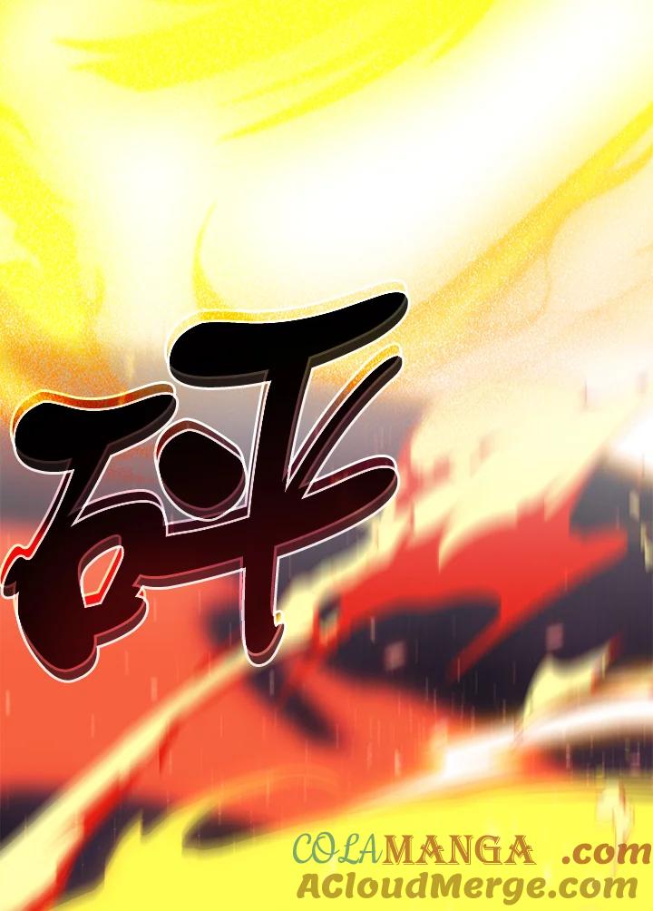 《幸运玩家》第24话 第121页