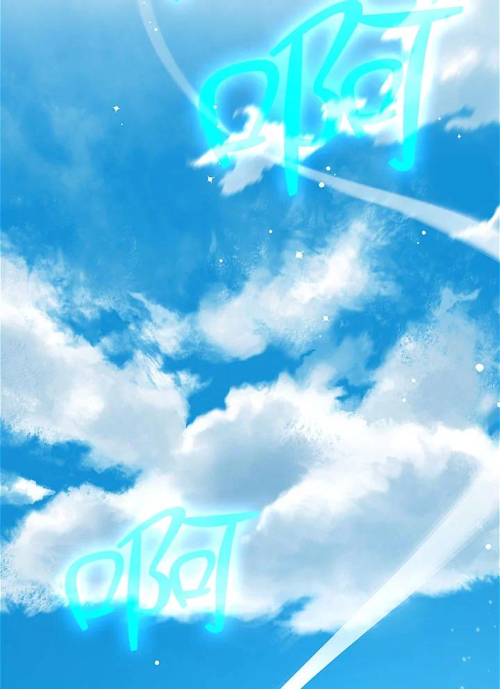 《幸运玩家》第25话 第42页