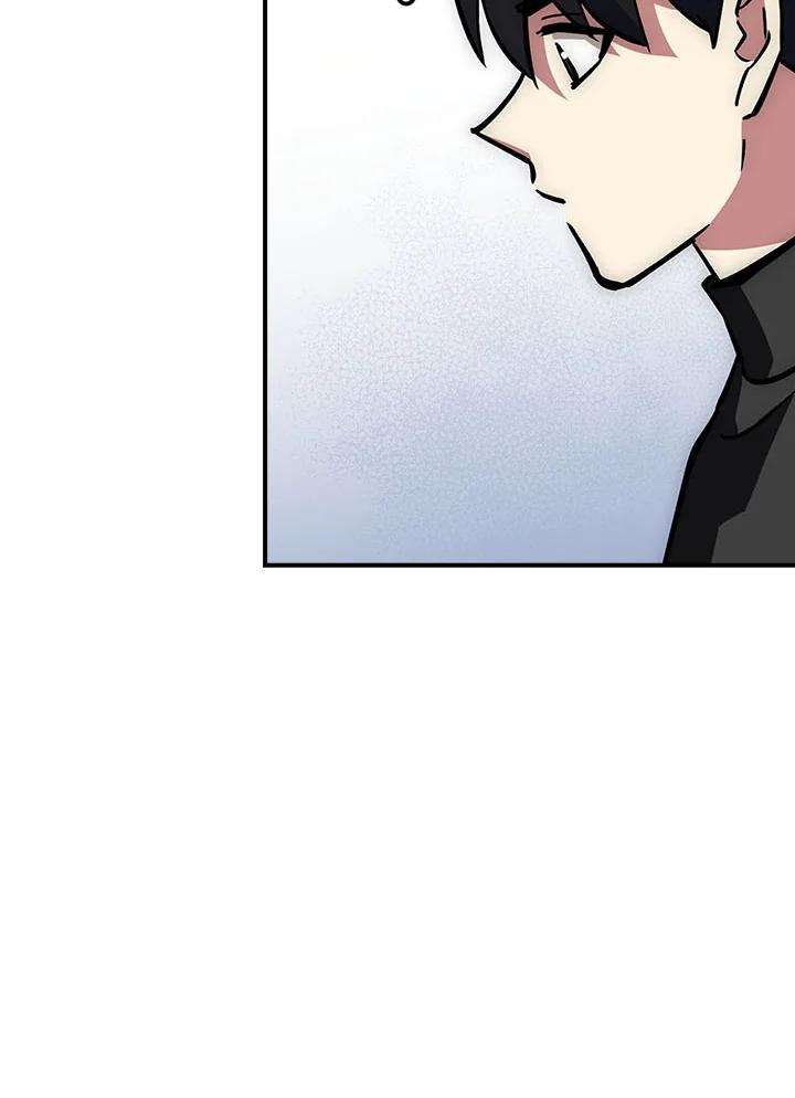 《幸运玩家》第25话 第130页