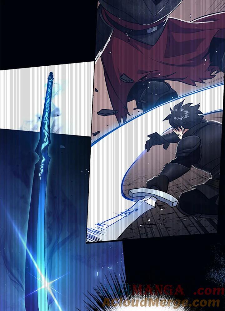 《幸运玩家》第25话 第125页
