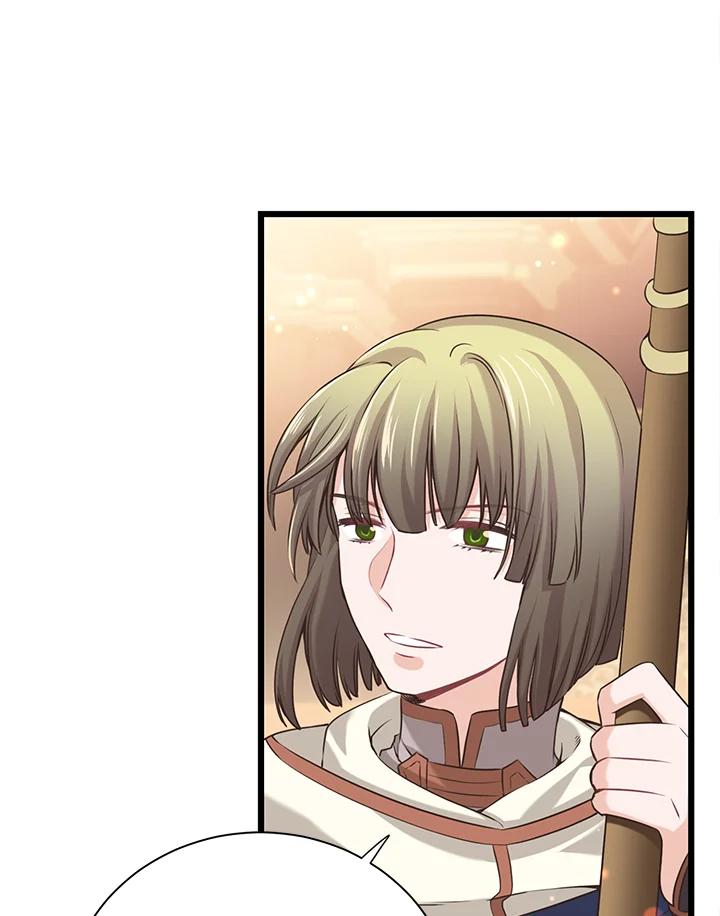 《恶棍公爵强求我的爱》第24话 第95页