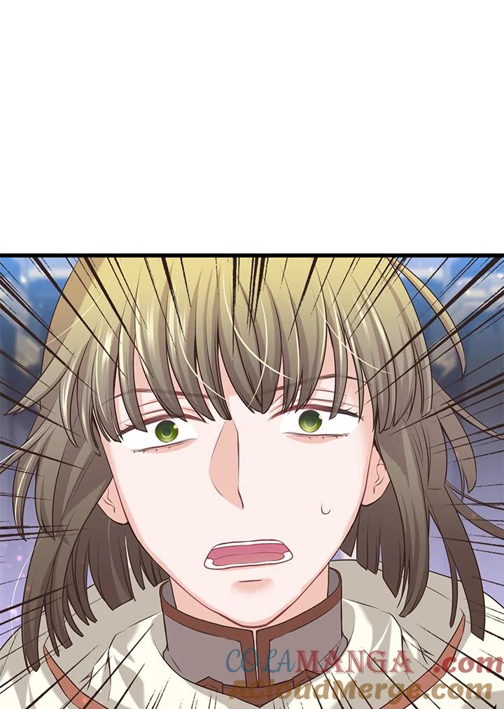《恶棍公爵强求我的爱》第25话 第9页