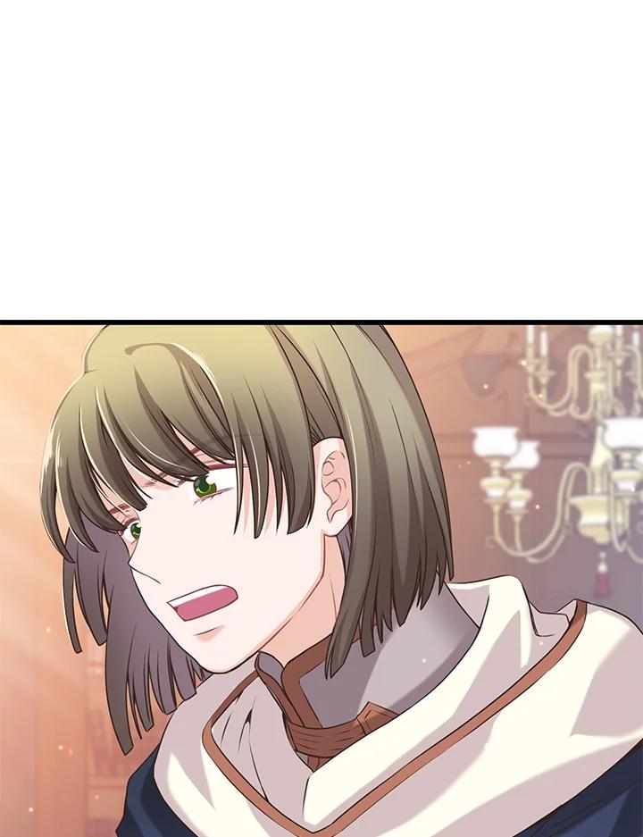 《恶棍公爵强求我的爱》第25话 第80页