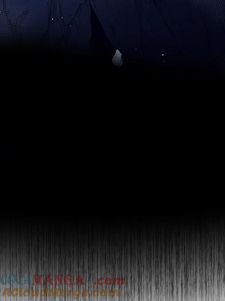 《幸运玩家》第27话 第85页