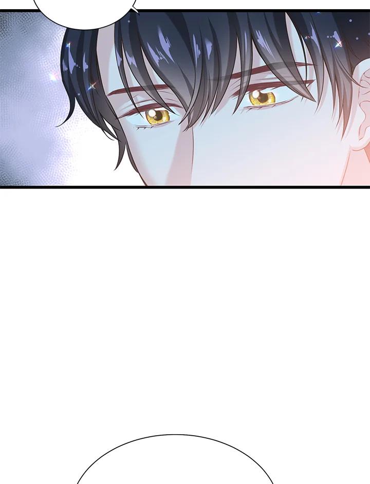 《恶棍公爵强求我的爱》第26话 第43页