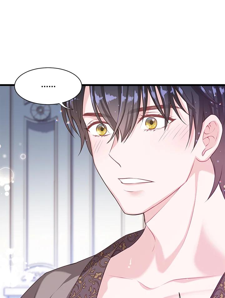 《恶棍公爵强求我的爱》第26话 第71页