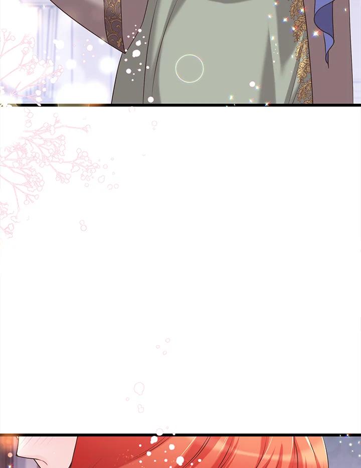 《恶棍公爵强求我的爱》第26话 第99页
