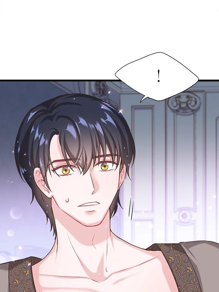 《恶棍公爵强求我的爱》第26话 第24页