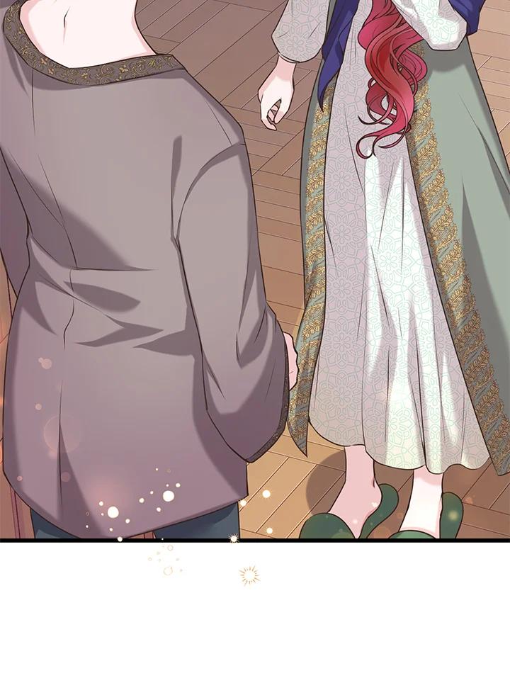 《恶棍公爵强求我的爱》第26话 第7页