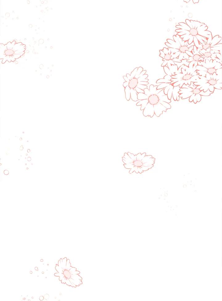 《恶棍公爵强求我的爱》第27话 第19页