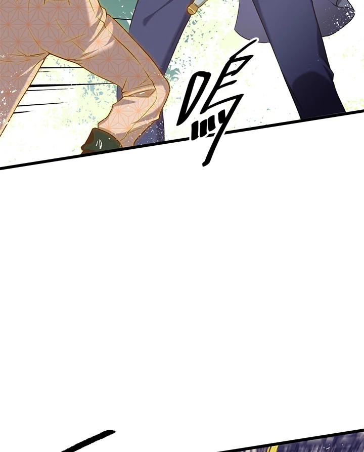 《恶棍公爵强求我的爱》第27话 第110页