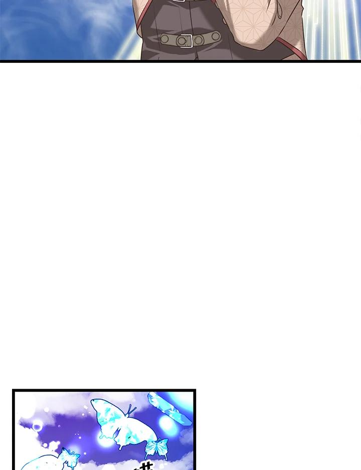 《恶棍公爵强求我的爱》第27话 第34页