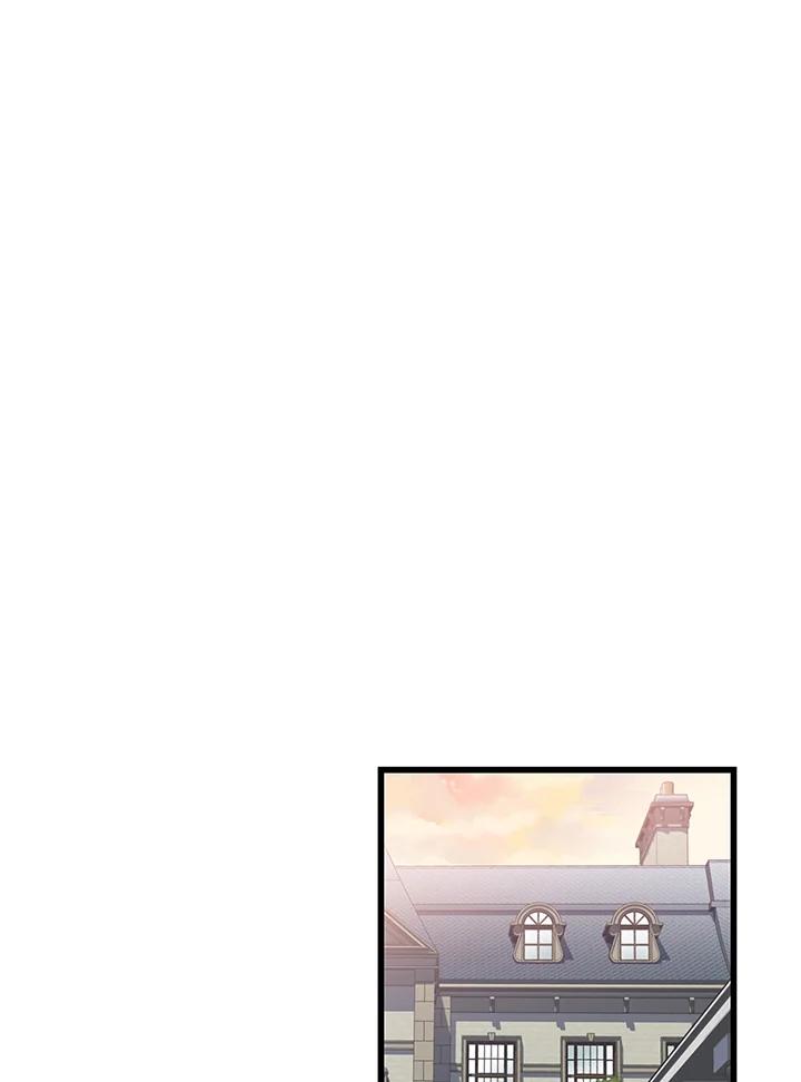 《恶棍公爵强求我的爱》第28话 第86页