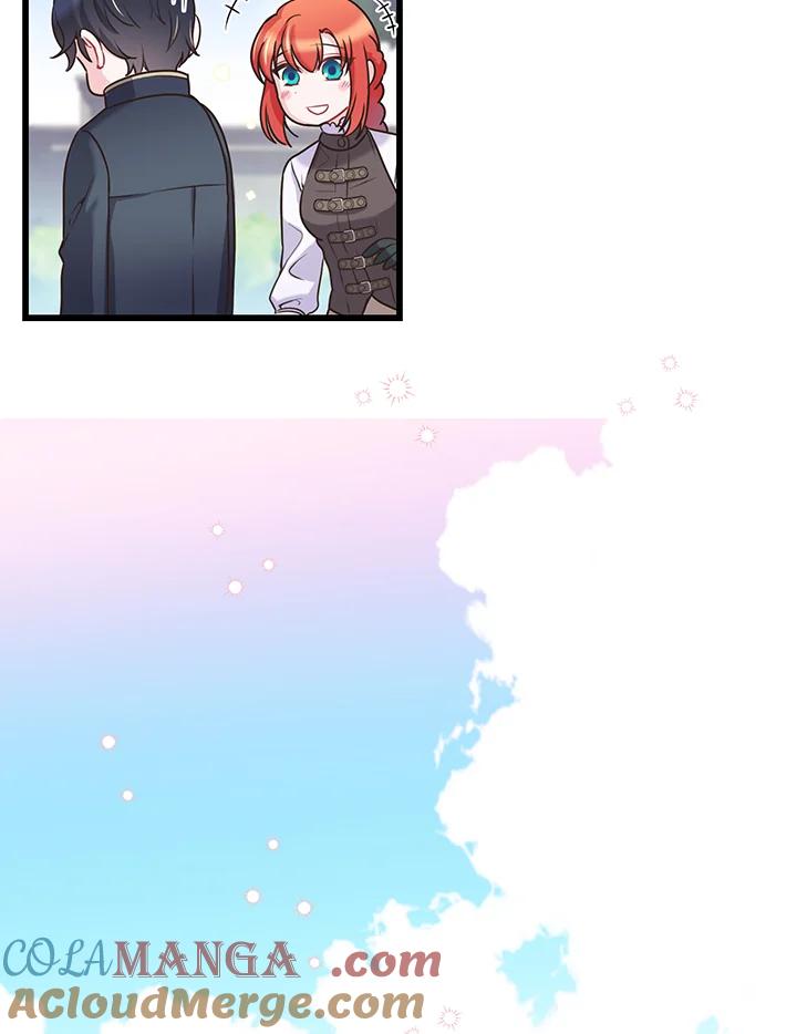 《恶棍公爵强求我的爱》第28话 第61页