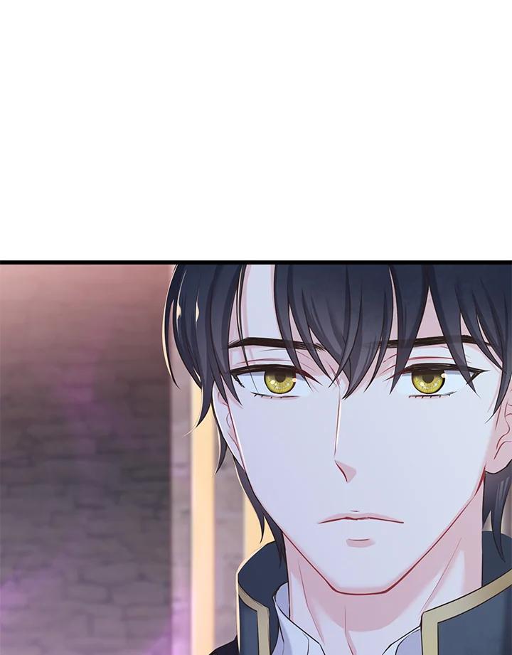 《恶棍公爵强求我的爱》第28话 第26页