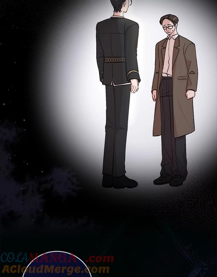 《成为短命女主的妹妹》2.代姐出嫁 第57页