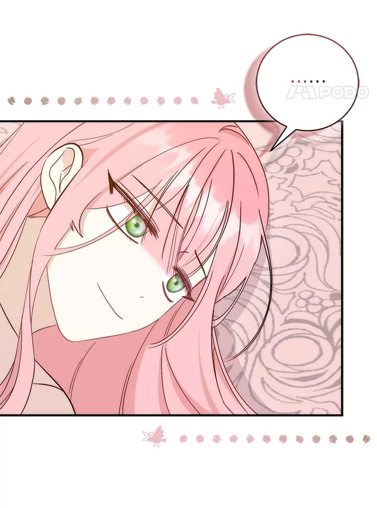 《成为短命女主的妹妹》2.代姐出嫁 第92页