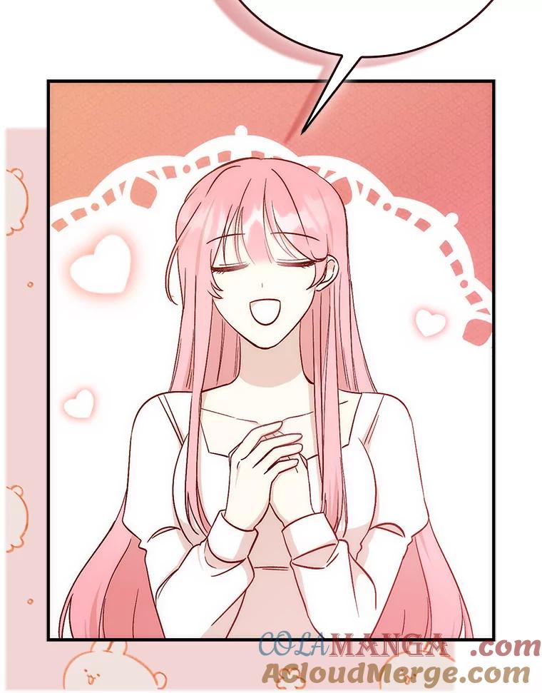 《成为短命女主的妹妹》2.代姐出嫁 第117页