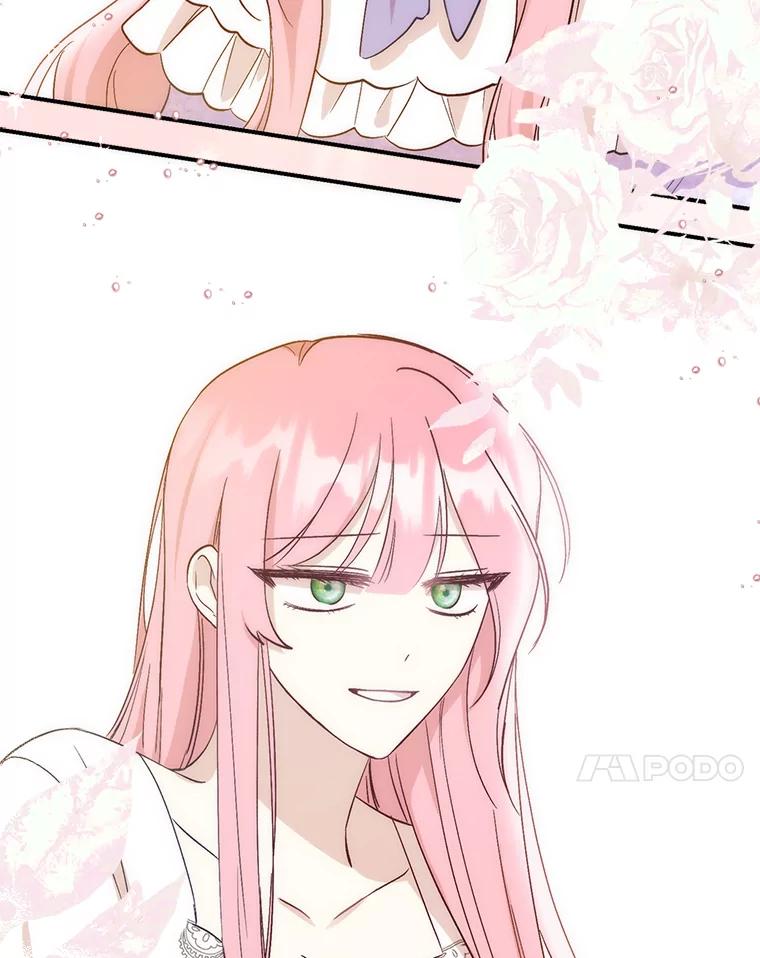 《成为短命女主的妹妹》2.代姐出嫁 第131页