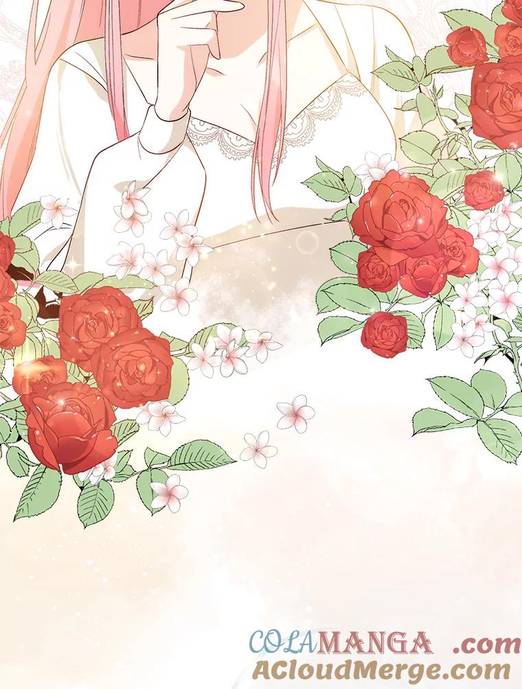 《成为短命女主的妹妹》2.代姐出嫁 第45页