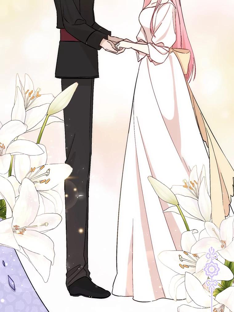 《成为短命女主的妹妹》2.代姐出嫁 第75页