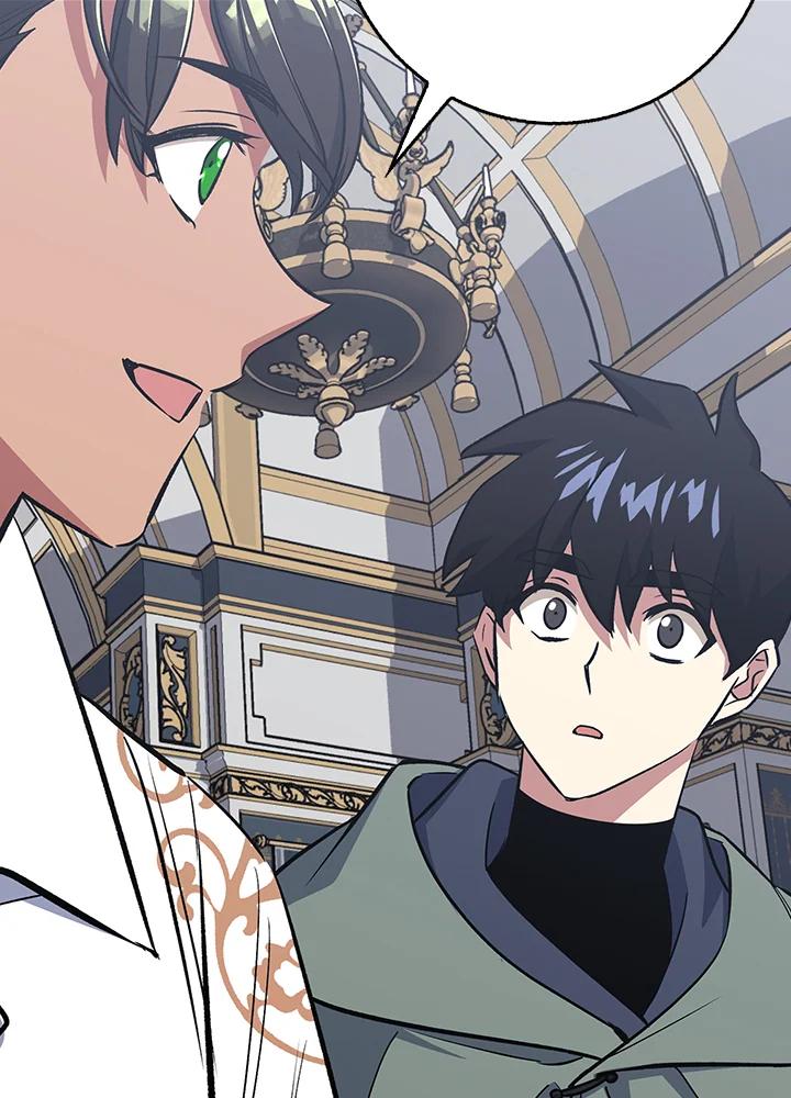 《幸运玩家》第30话 第38页
