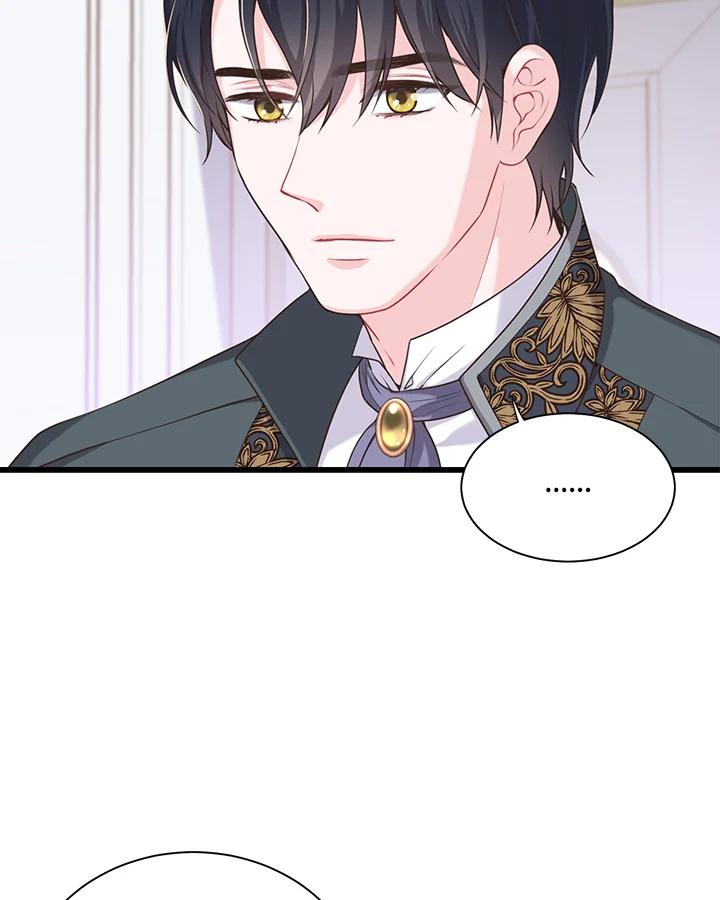 《恶棍公爵强求我的爱》第29话 第11页