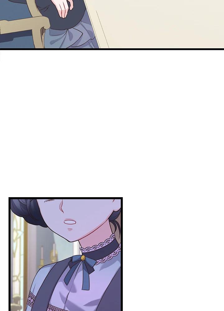 《恶棍公爵强求我的爱》第29话 第55页