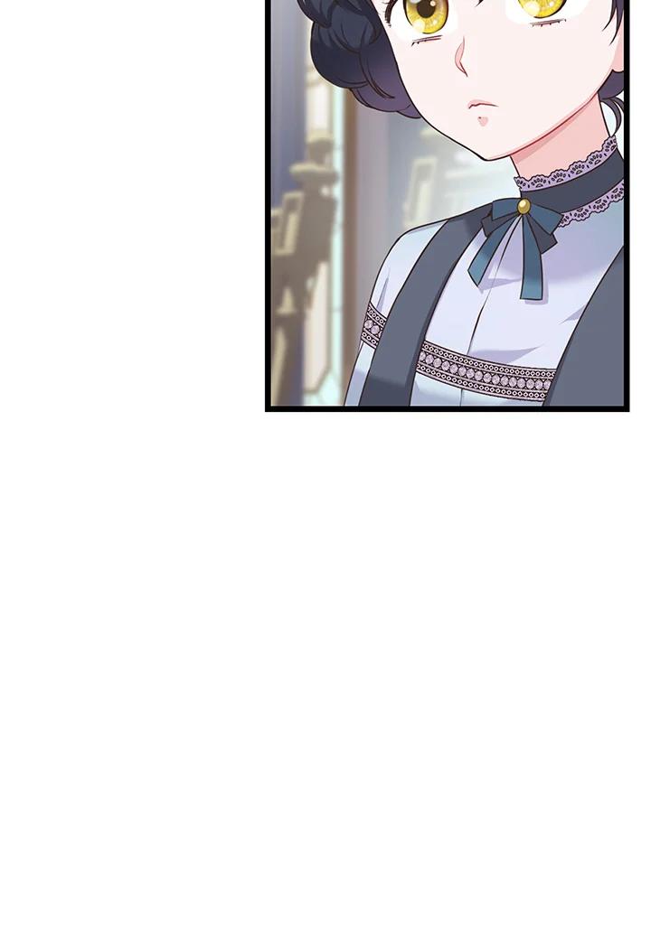 《恶棍公爵强求我的爱》第29话 第50页