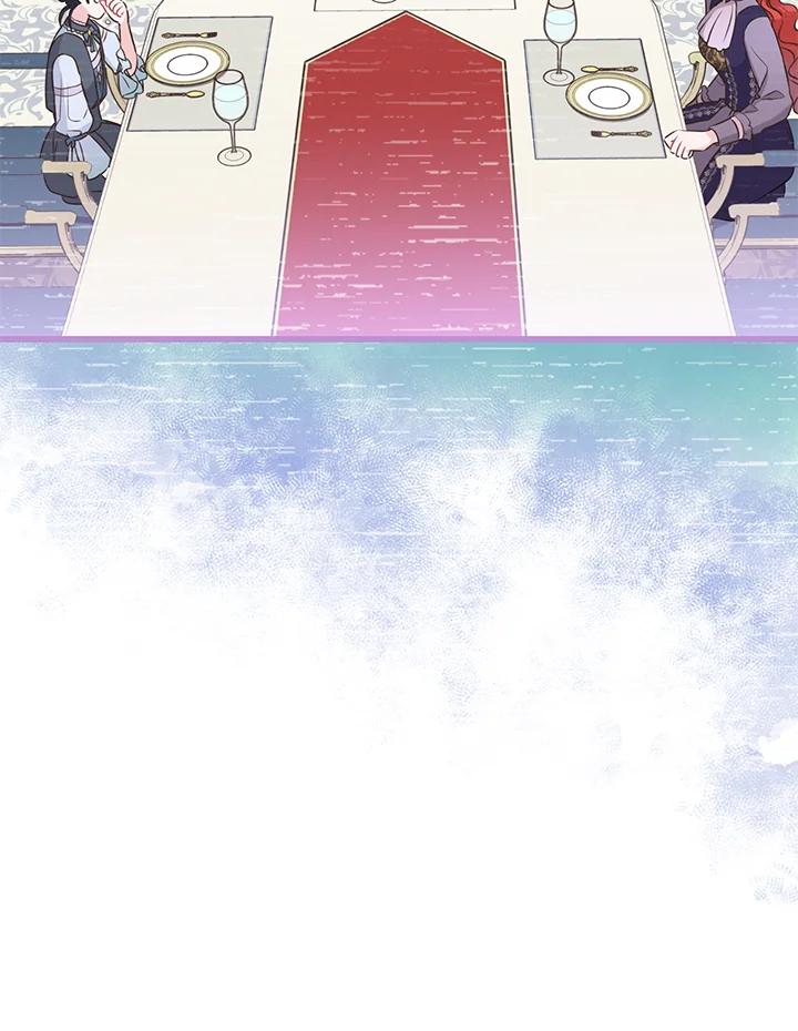 《恶棍公爵强求我的爱》第29话 第74页