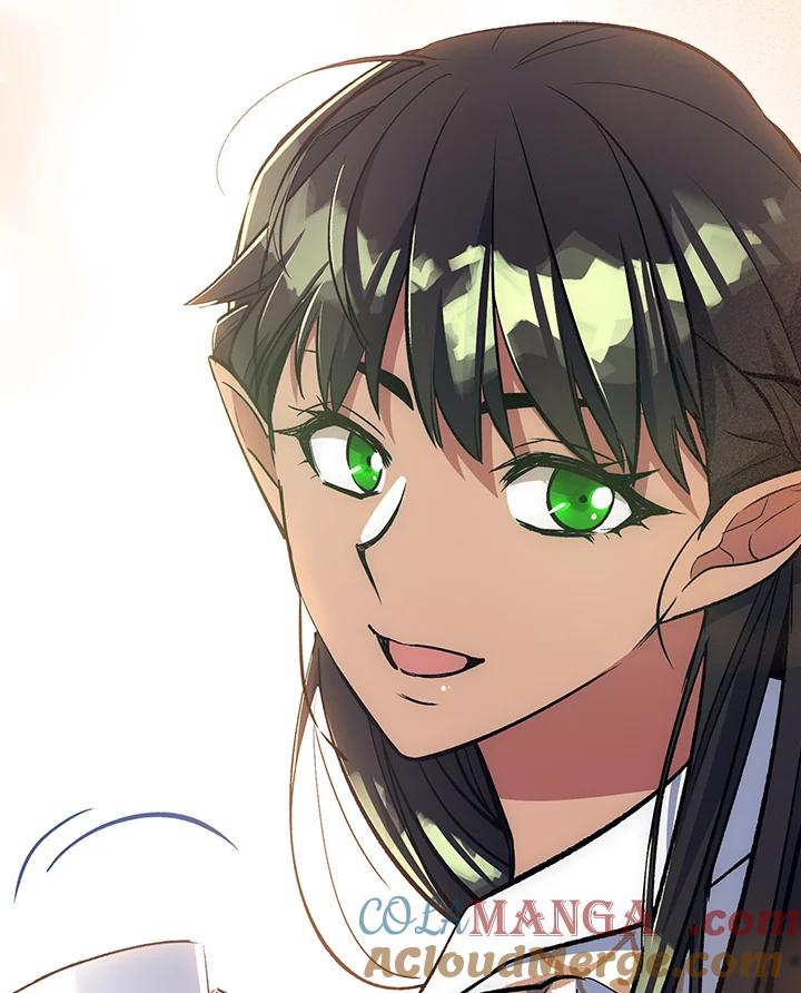 《幸运玩家》第30话 第45页