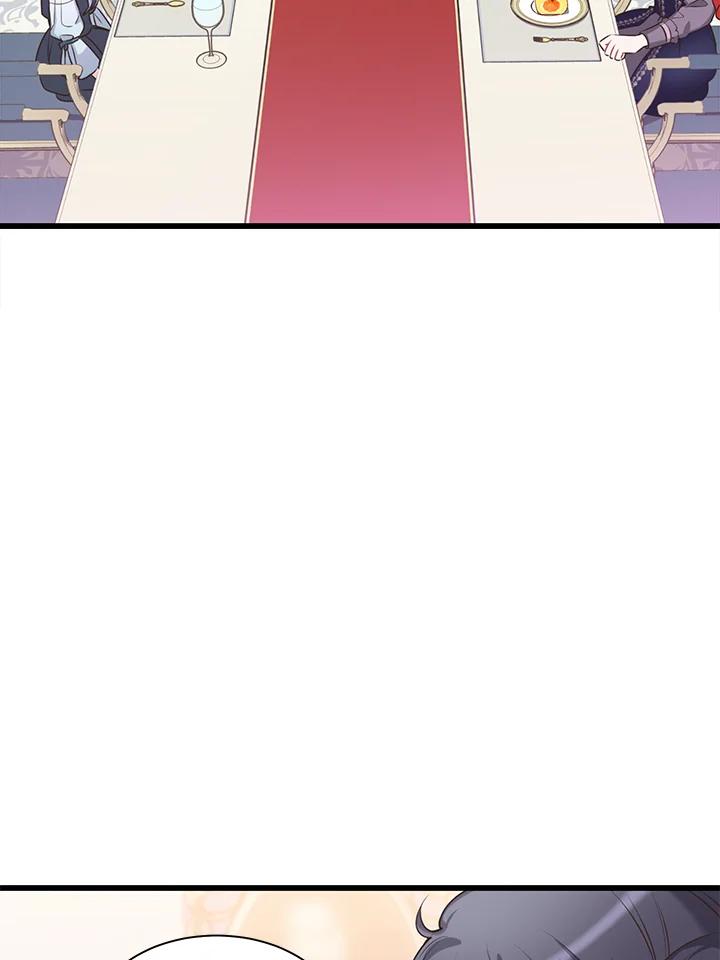 《恶棍公爵强求我的爱》第29话 第4页