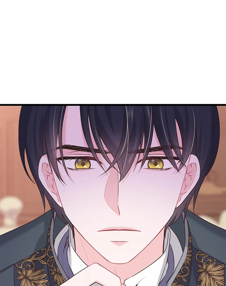 《恶棍公爵强求我的爱》第29话 第75页