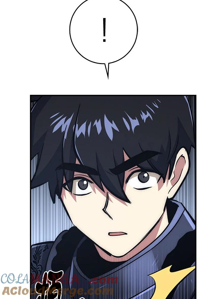 《幸运玩家》第31话 第141页