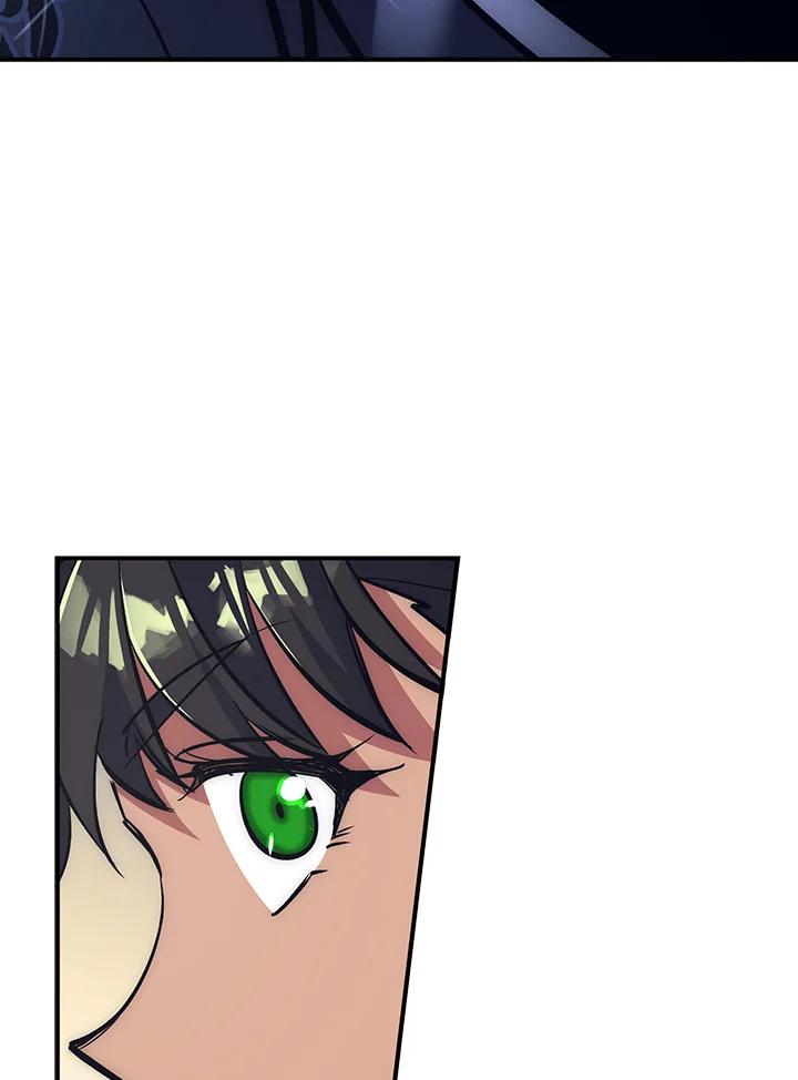 《幸运玩家》第31话 第131页