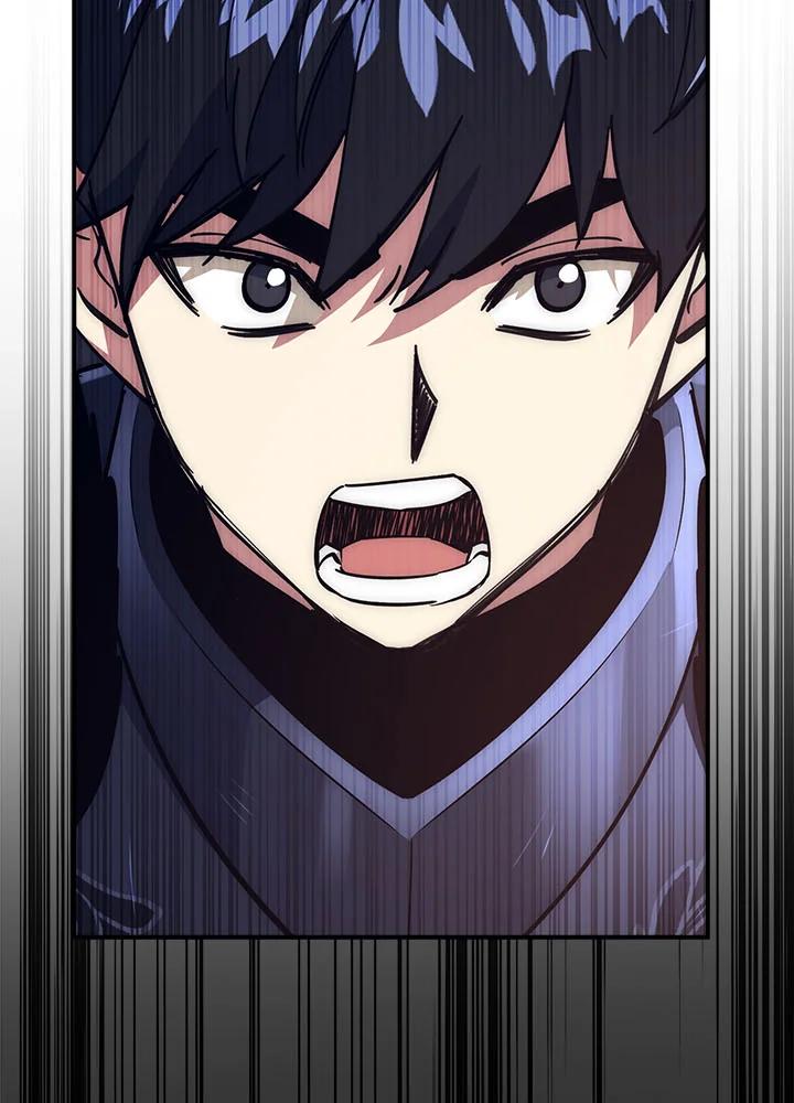 《幸运玩家》第31话 第88页