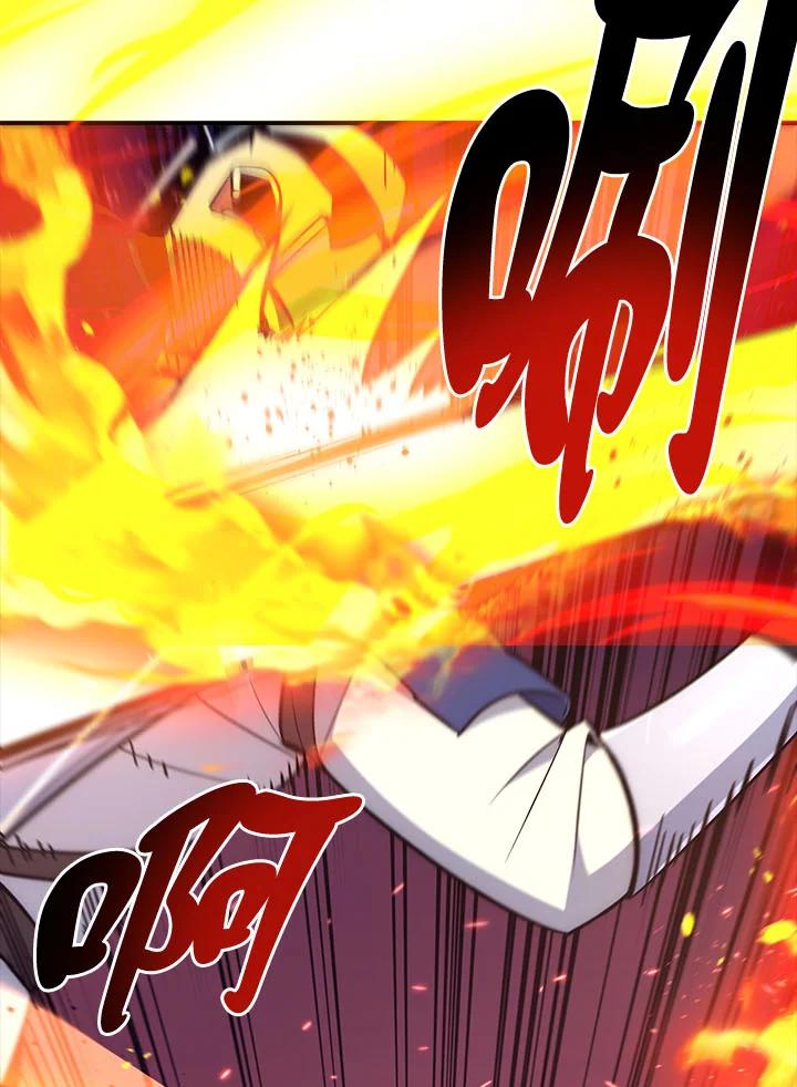 《幸运玩家》第31话 第118页