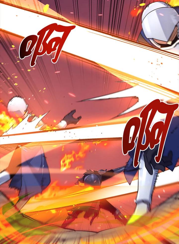 《幸运玩家》第31话 第119页