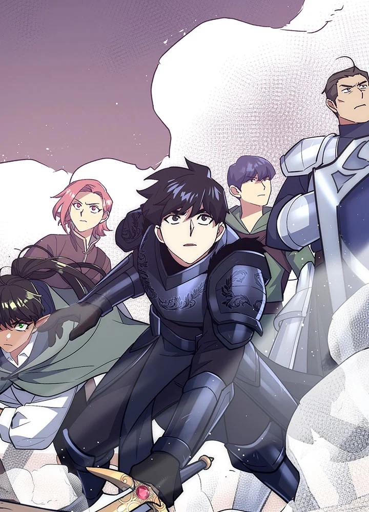 《幸运玩家》第31话 第86页