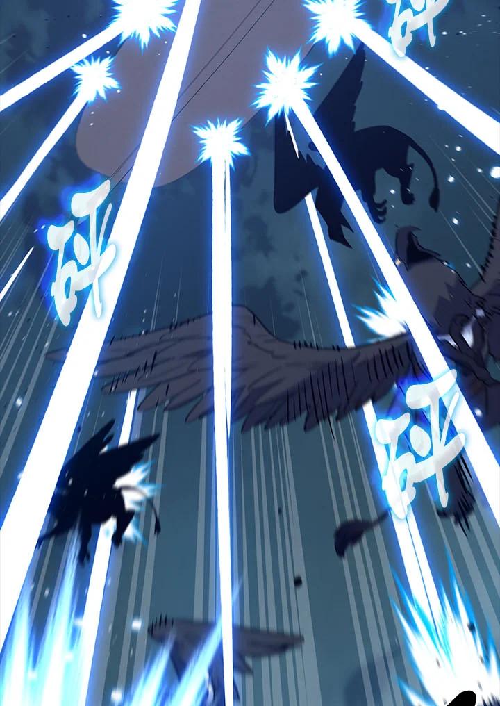 《幸运玩家》第31话 第66页
