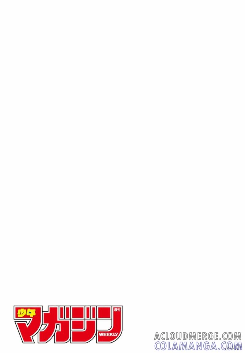 女神的露天咖啡厅 - 第31话 - 第19张图