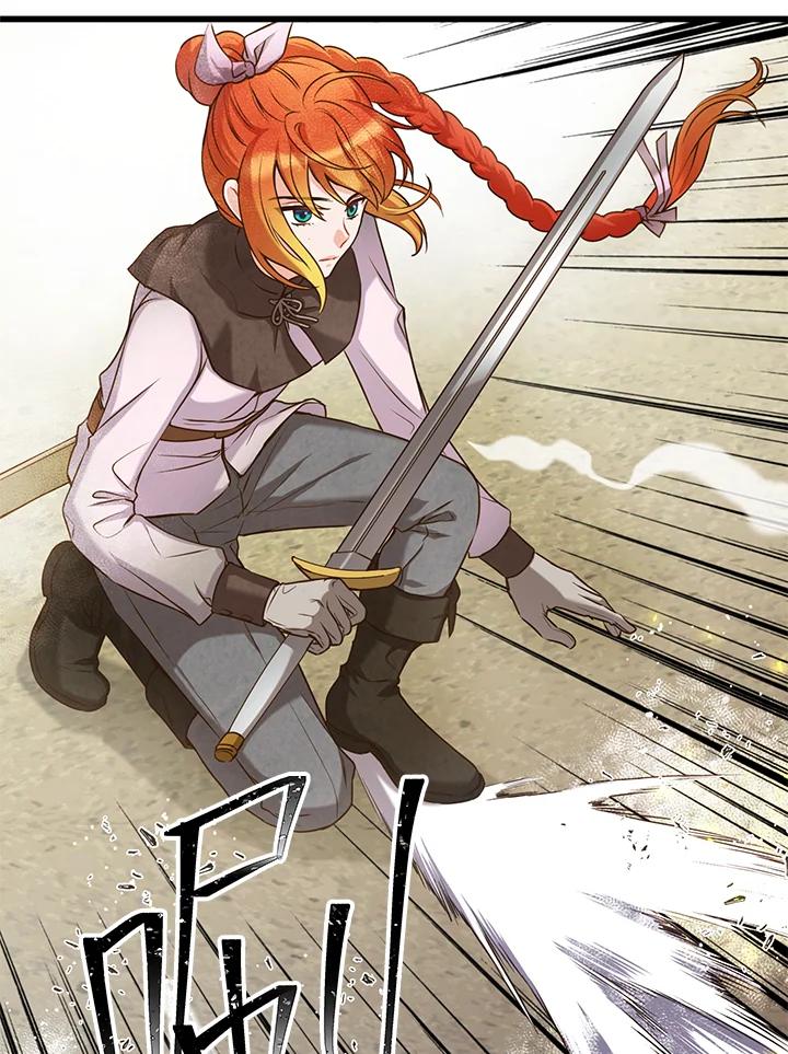 《恶棍公爵强求我的爱》第30话 第12页
