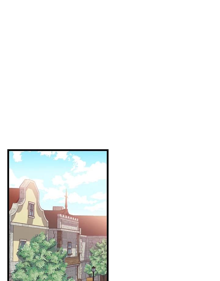 《恶棍公爵强求我的爱》第31话 第2页