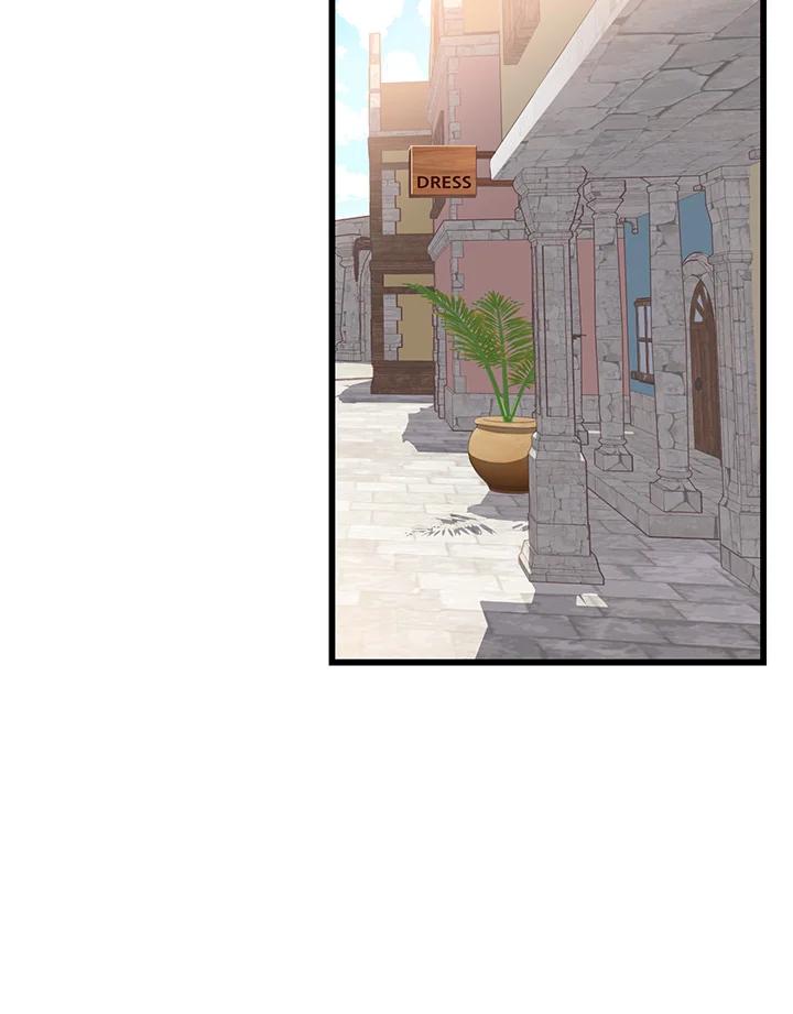 《恶棍公爵强求我的爱》第31话 第4页