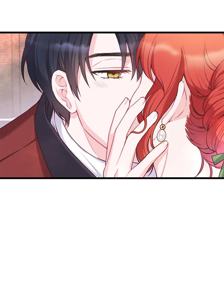 《恶棍公爵强求我的爱》第31话 第34页