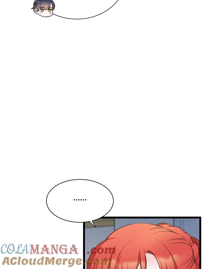 《恶棍公爵强求我的爱》第31话 第85页