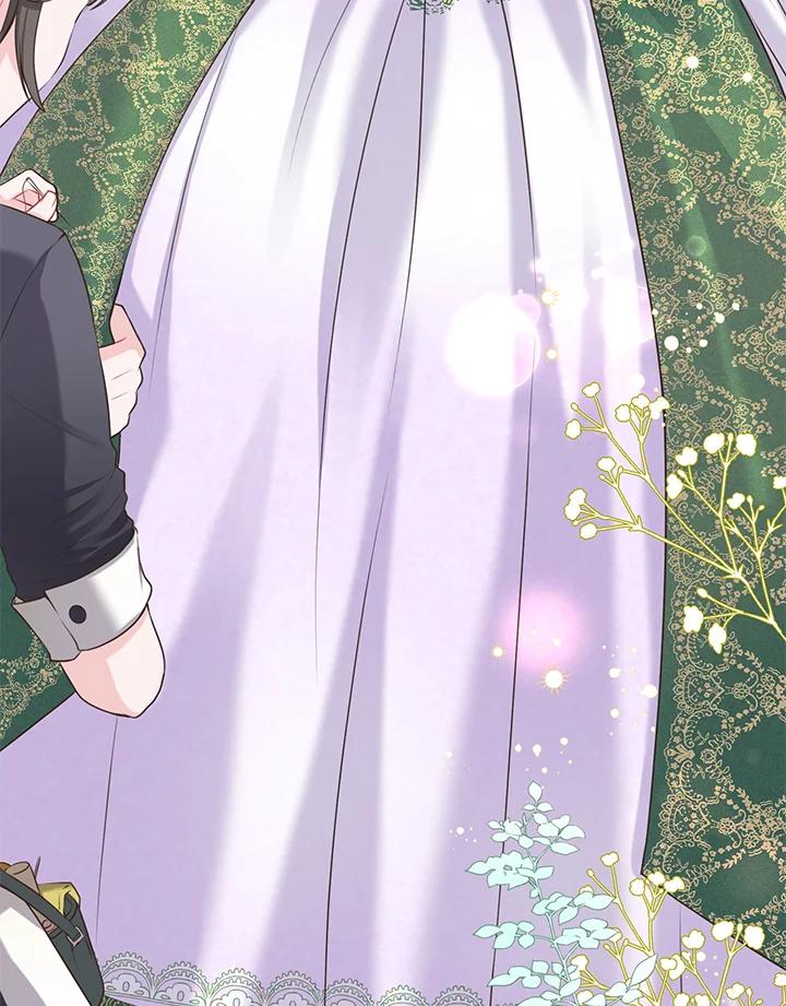 《恶棍公爵强求我的爱》第31话 第8页