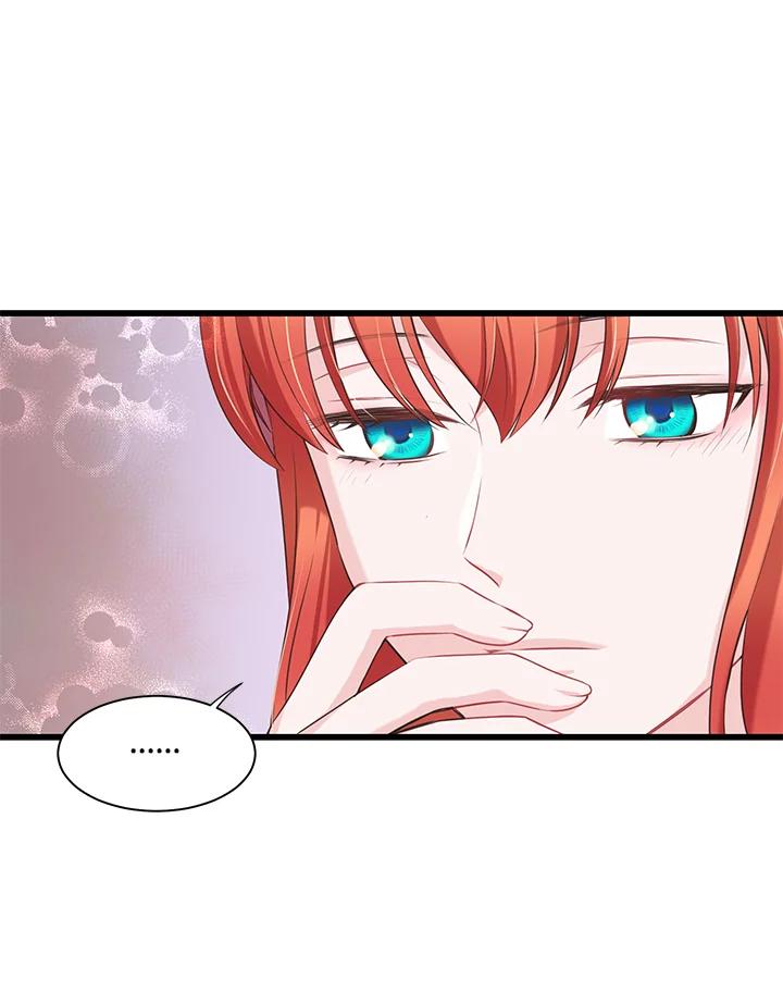 《恶棍公爵强求我的爱》第31话 第79页