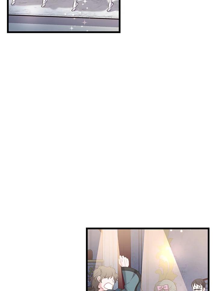 《恶棍公爵强求我的爱》第31话 第62页